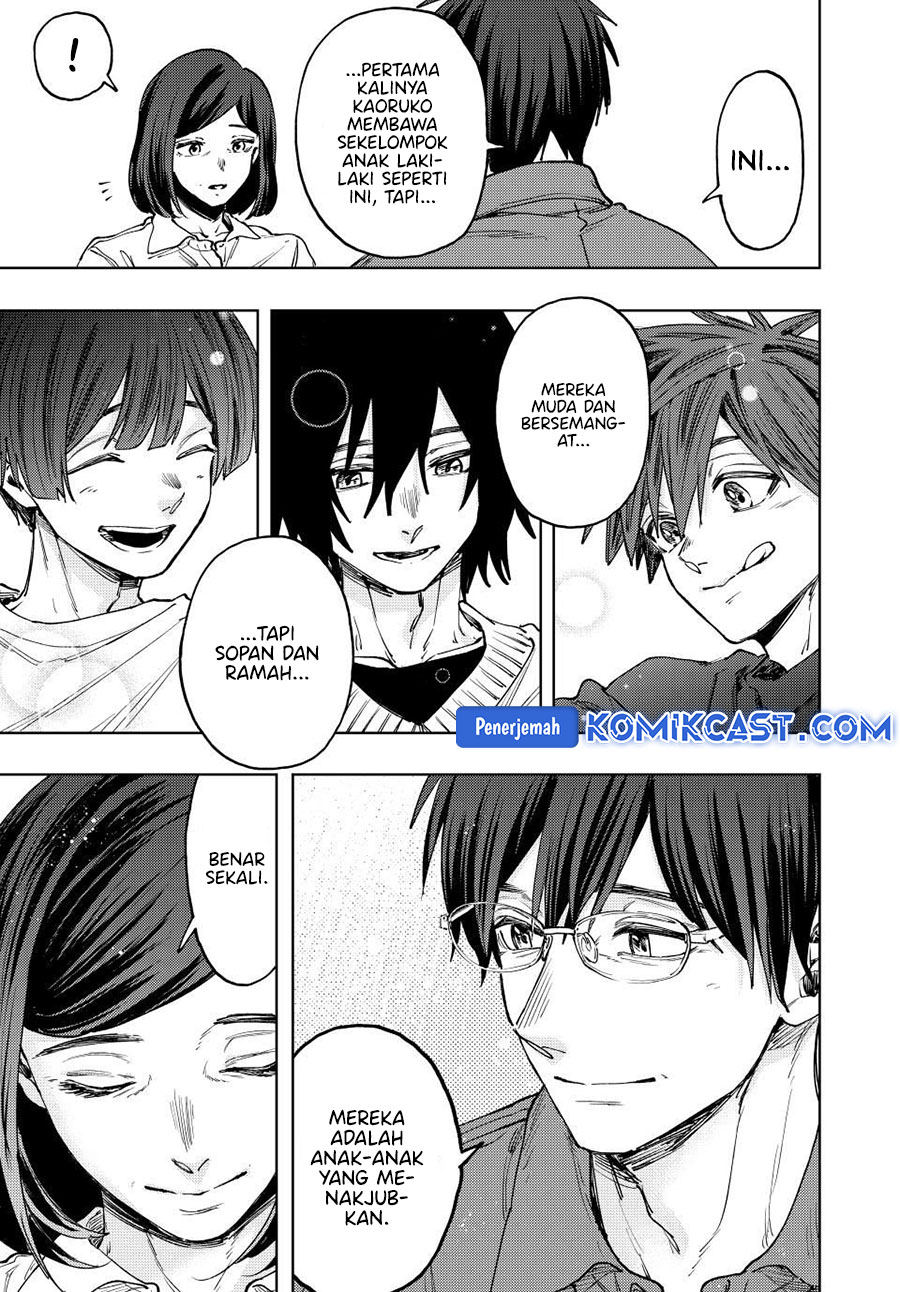 kaoru-hana-wa-rin-to-saku - Chapter: 125