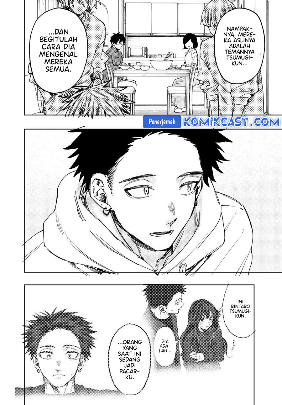 kaoru-hana-wa-rin-to-saku - Chapter: 125