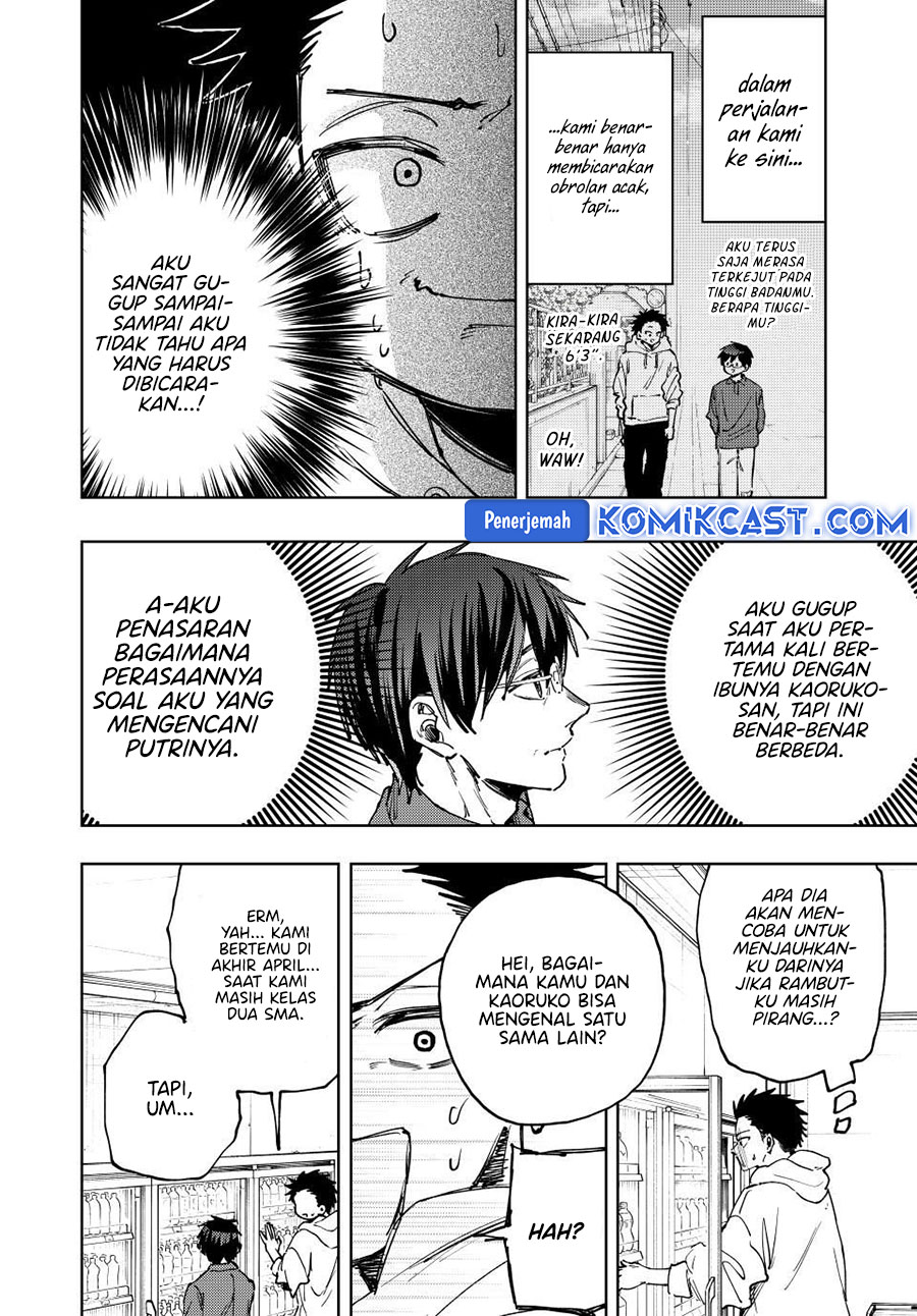kaoru-hana-wa-rin-to-saku - Chapter: 125
