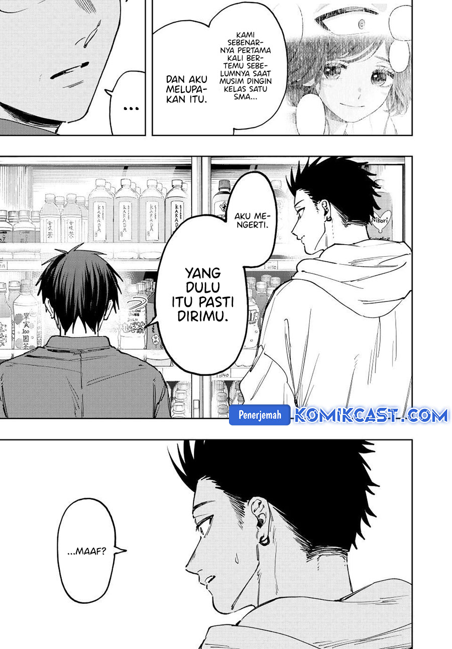 kaoru-hana-wa-rin-to-saku - Chapter: 125