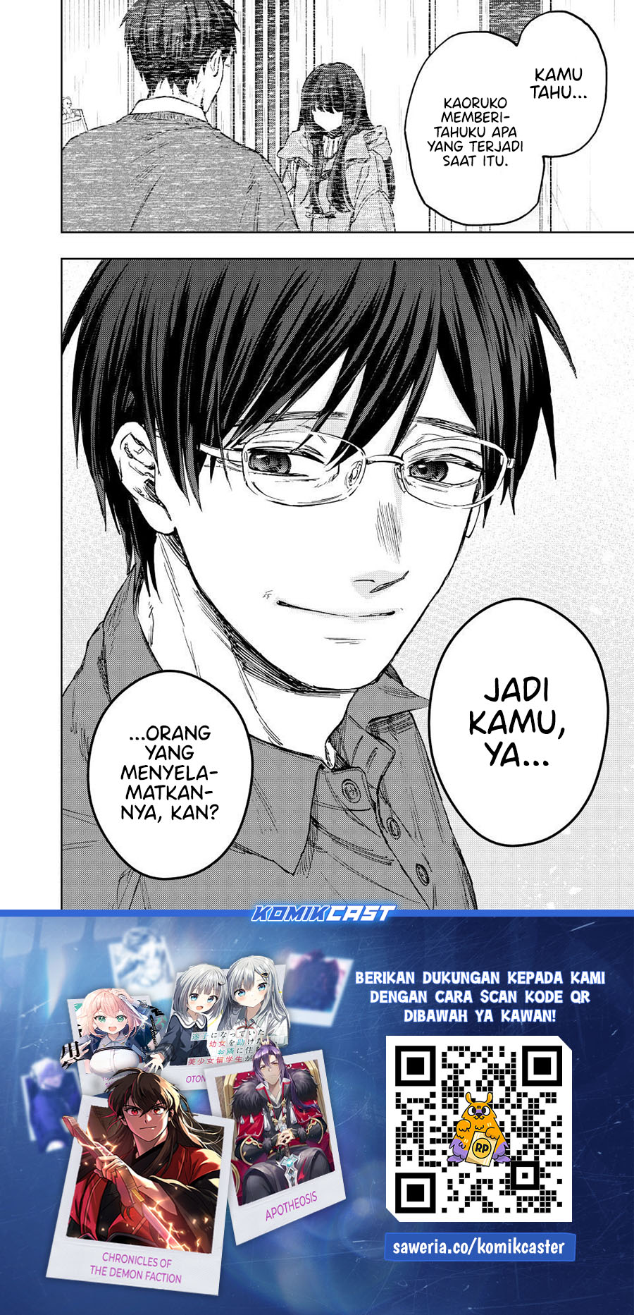 kaoru-hana-wa-rin-to-saku - Chapter: 125
