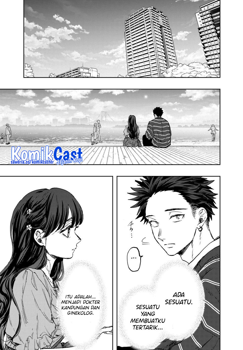 kaoru-hana-wa-rin-to-saku - Chapter: 129