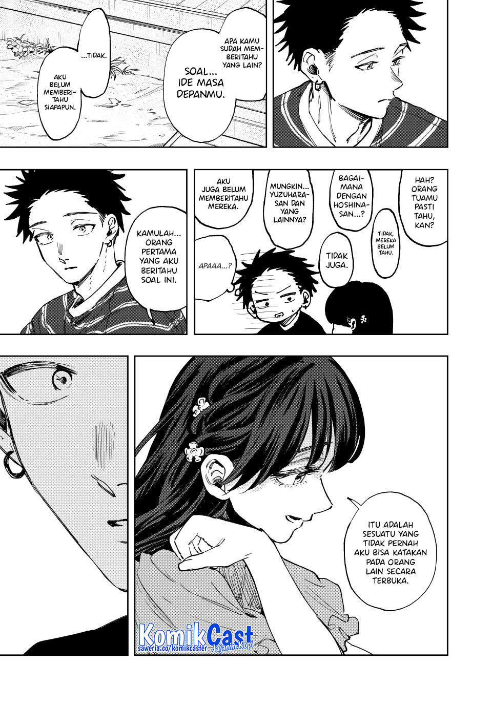 kaoru-hana-wa-rin-to-saku - Chapter: 129