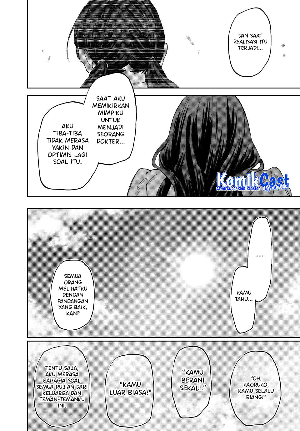 kaoru-hana-wa-rin-to-saku - Chapter: 129