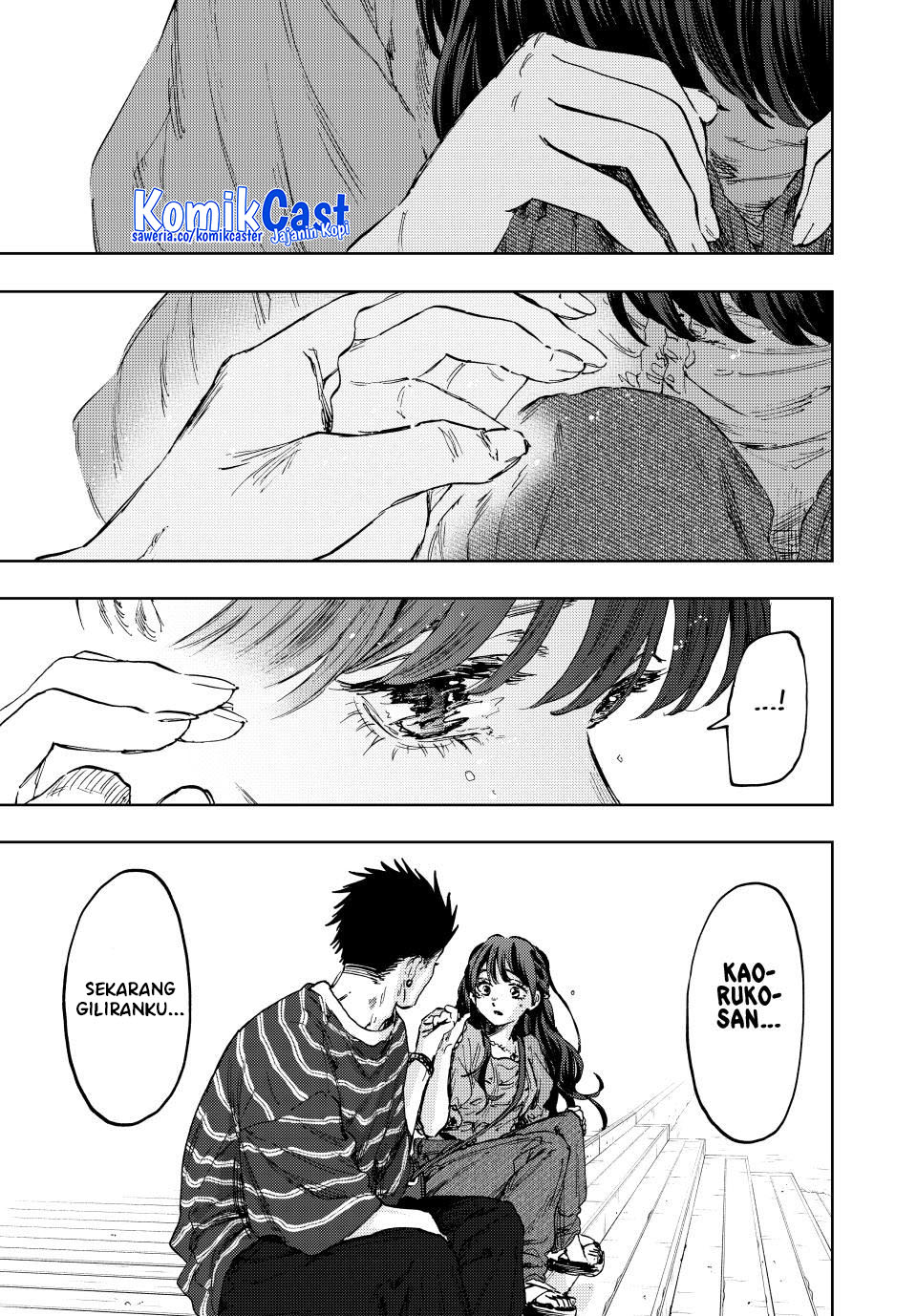 kaoru-hana-wa-rin-to-saku - Chapter: 129