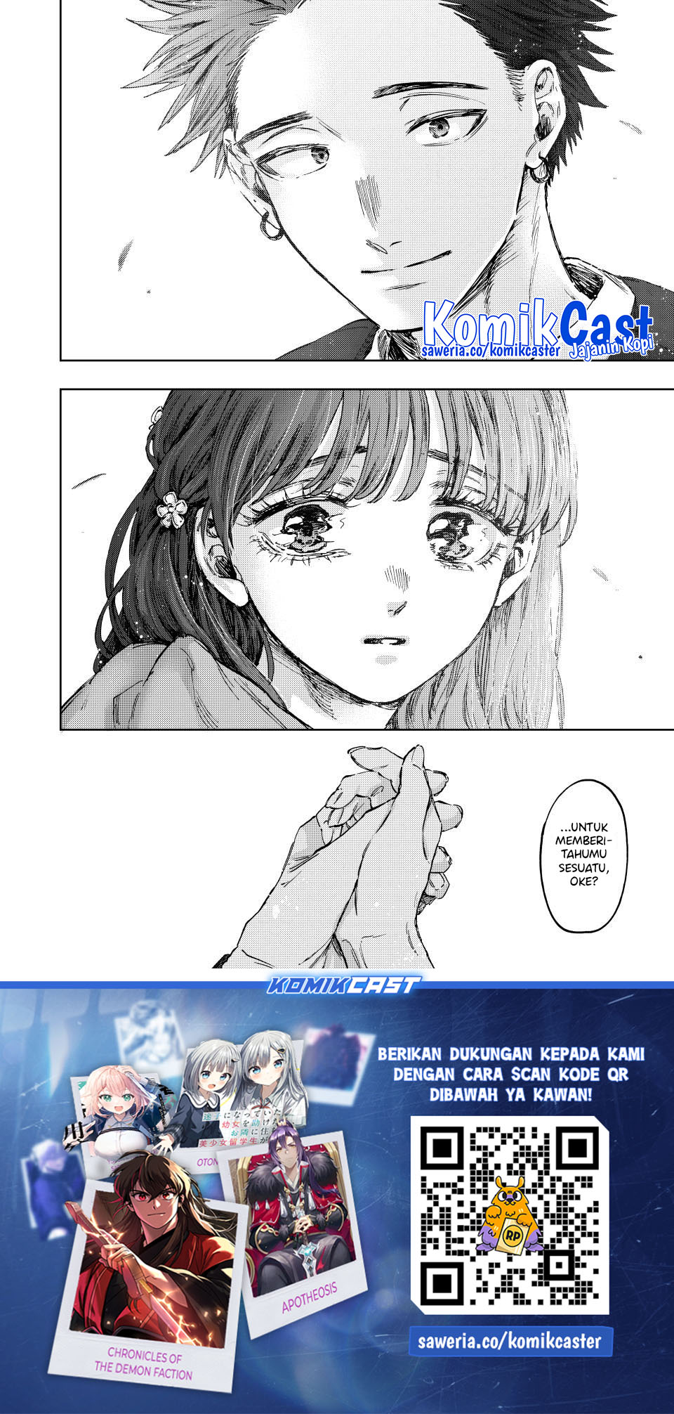 kaoru-hana-wa-rin-to-saku - Chapter: 129