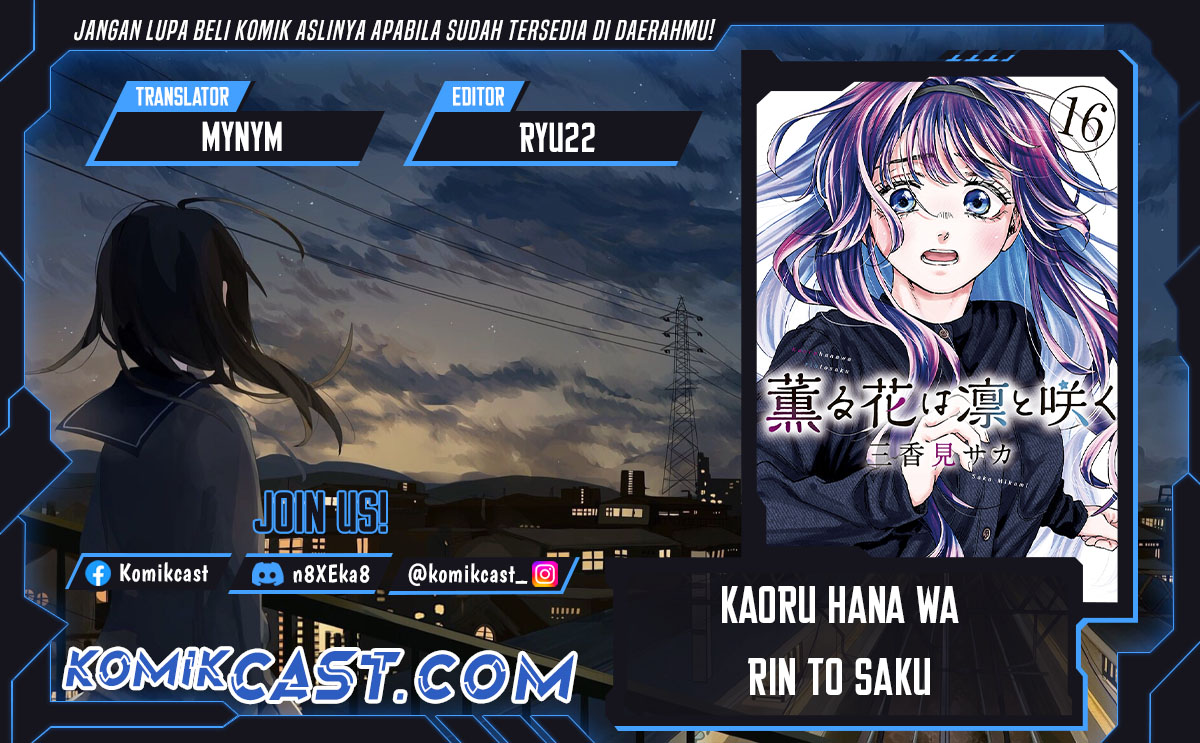 kaoru-hana-wa-rin-to-saku - Chapter: 130