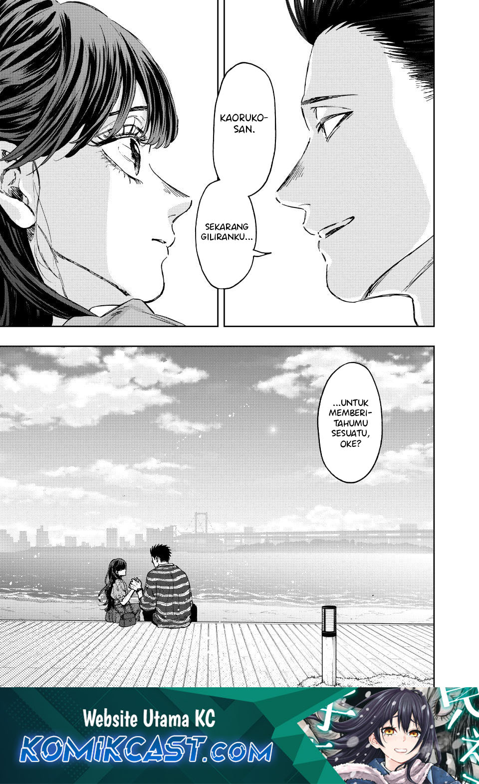 kaoru-hana-wa-rin-to-saku - Chapter: 130