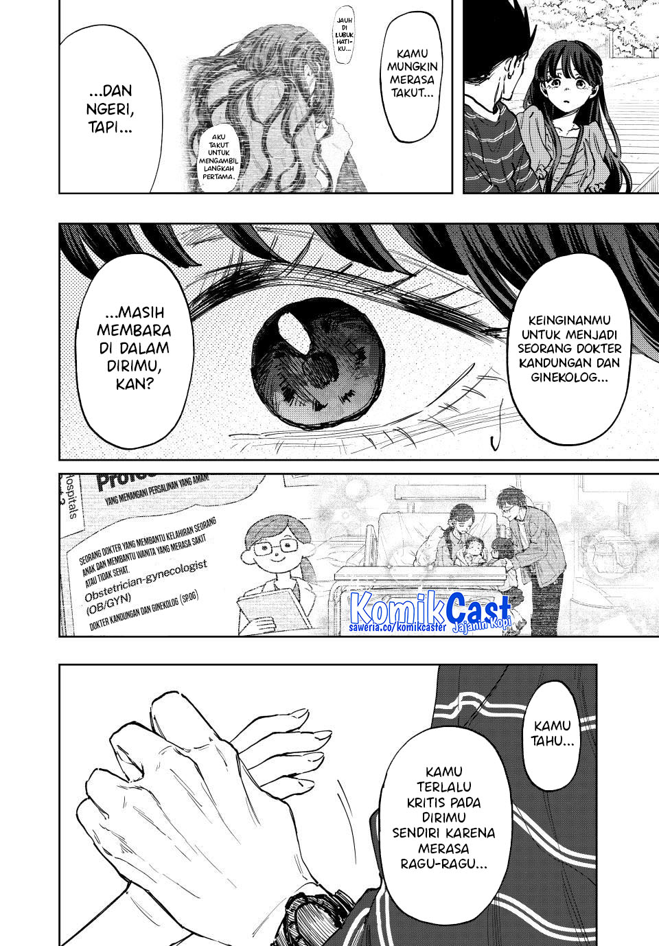 kaoru-hana-wa-rin-to-saku - Chapter: 130