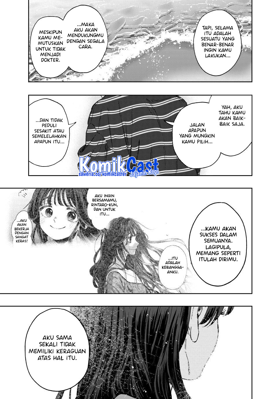 kaoru-hana-wa-rin-to-saku - Chapter: 130