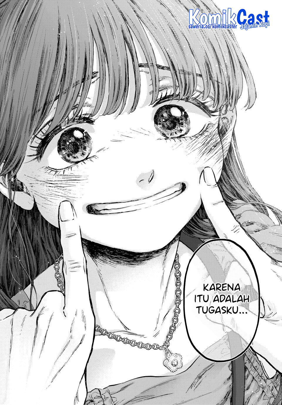 kaoru-hana-wa-rin-to-saku - Chapter: 130