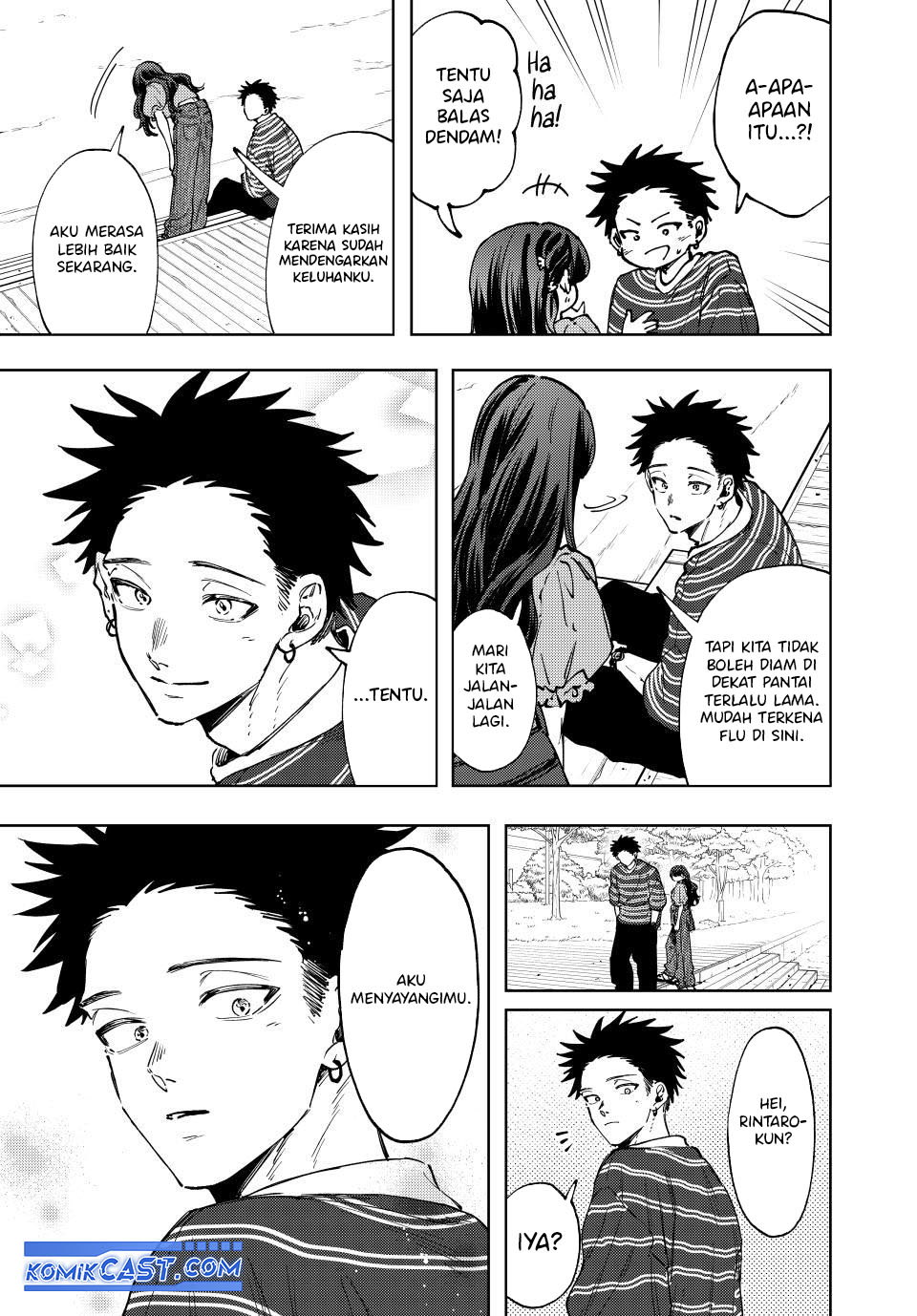 kaoru-hana-wa-rin-to-saku - Chapter: 130