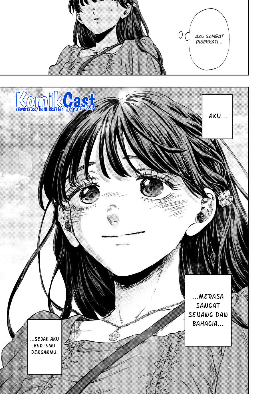 kaoru-hana-wa-rin-to-saku - Chapter: 130