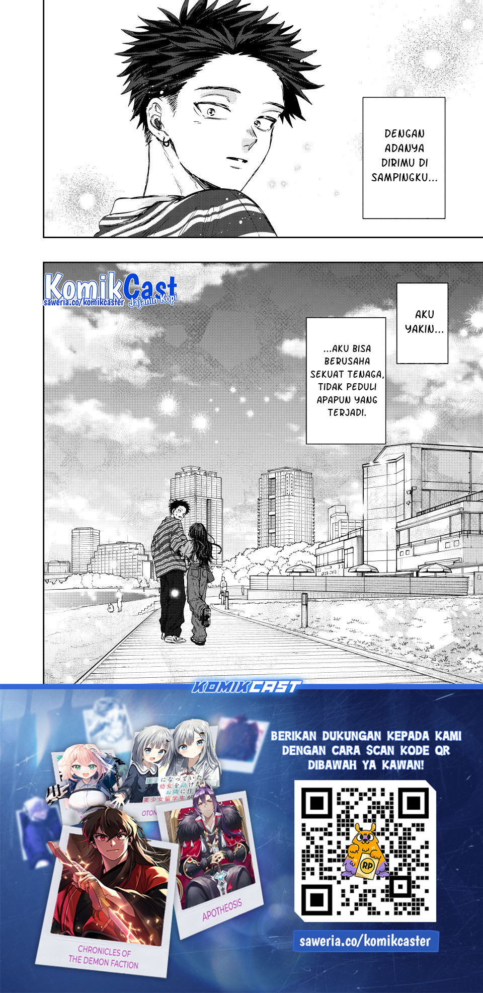 kaoru-hana-wa-rin-to-saku - Chapter: 130