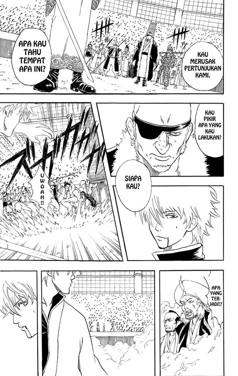 gintama - Chapter: 44