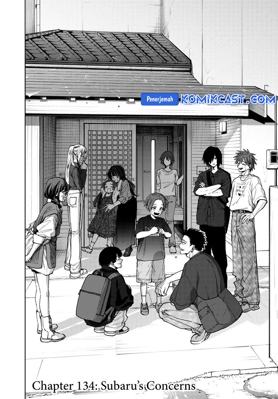 kaoru-hana-wa-rin-to-saku - Chapter: 134