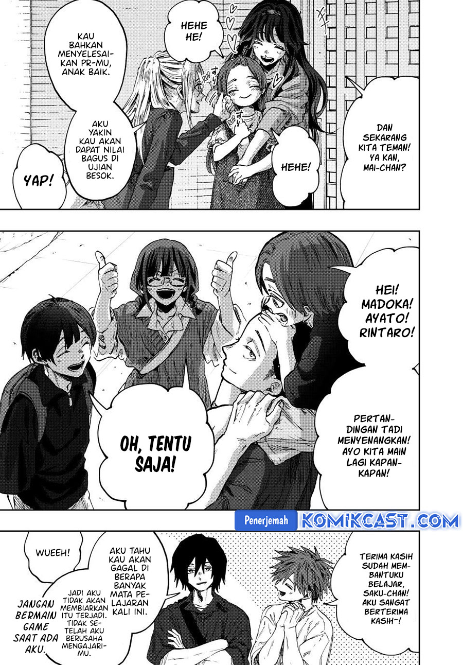 kaoru-hana-wa-rin-to-saku - Chapter: 134