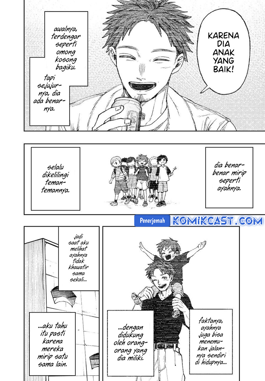 kaoru-hana-wa-rin-to-saku - Chapter: 134