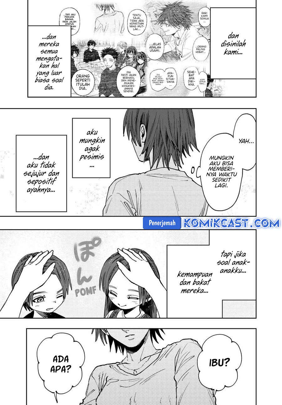 kaoru-hana-wa-rin-to-saku - Chapter: 134