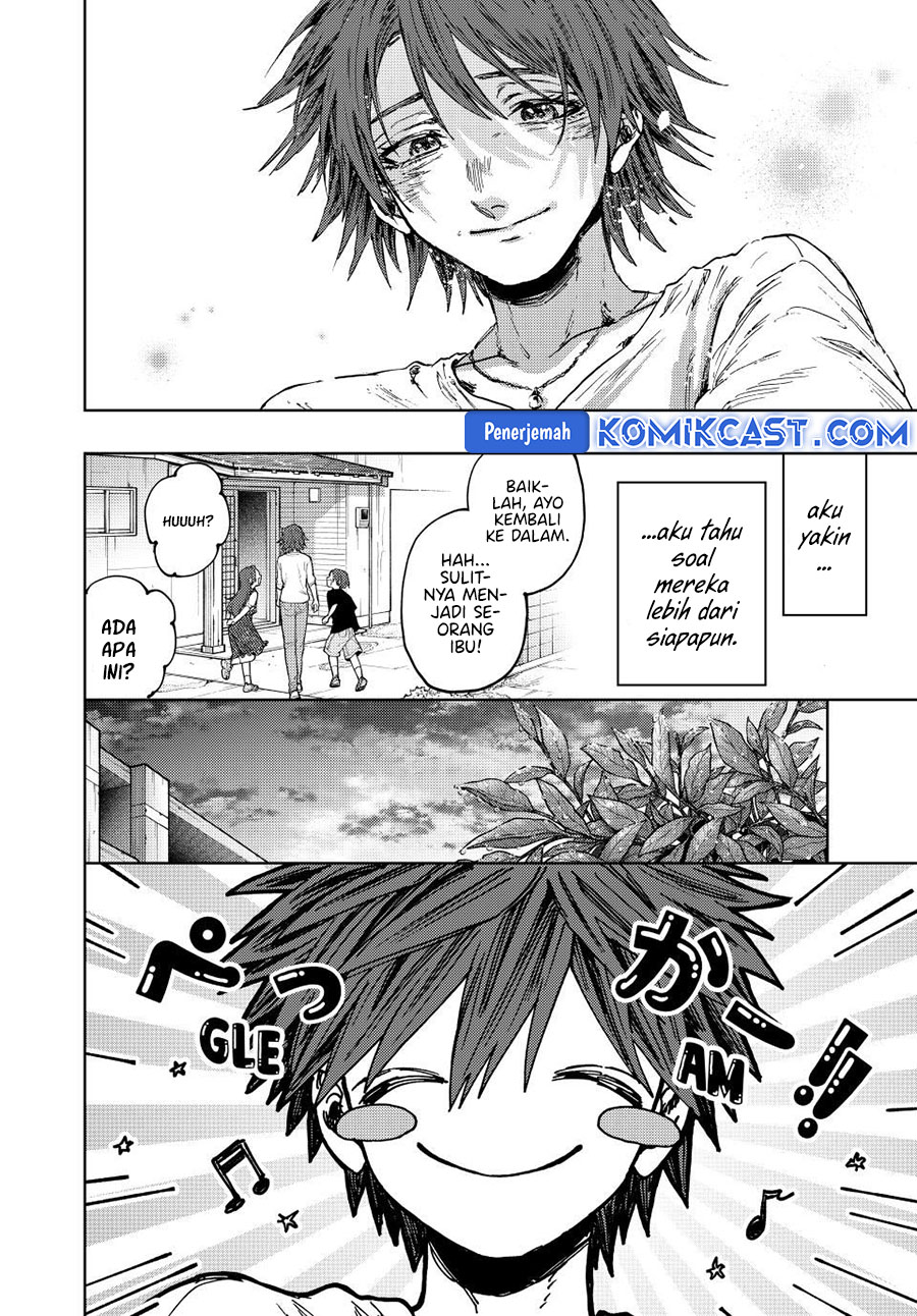 kaoru-hana-wa-rin-to-saku - Chapter: 134
