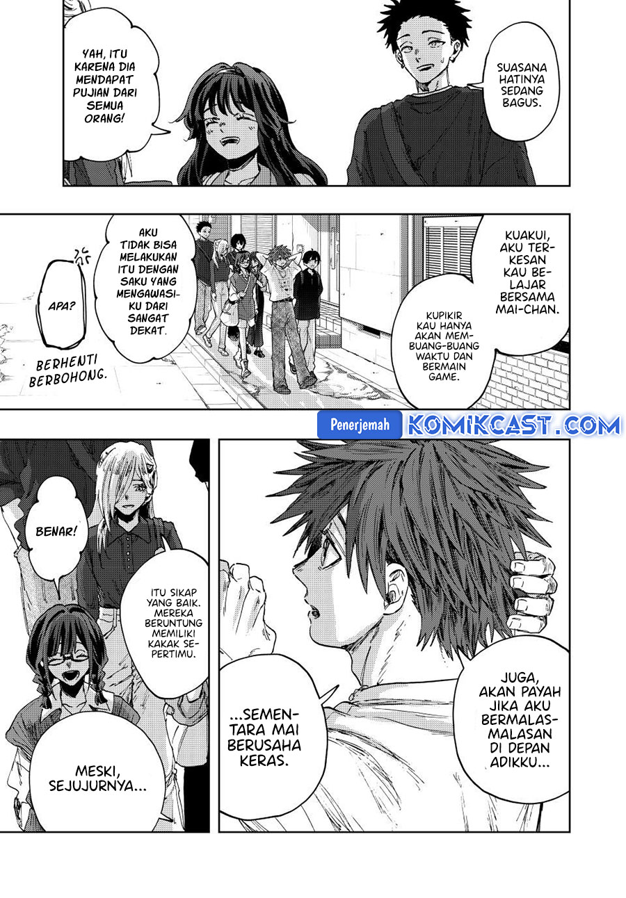 kaoru-hana-wa-rin-to-saku - Chapter: 134