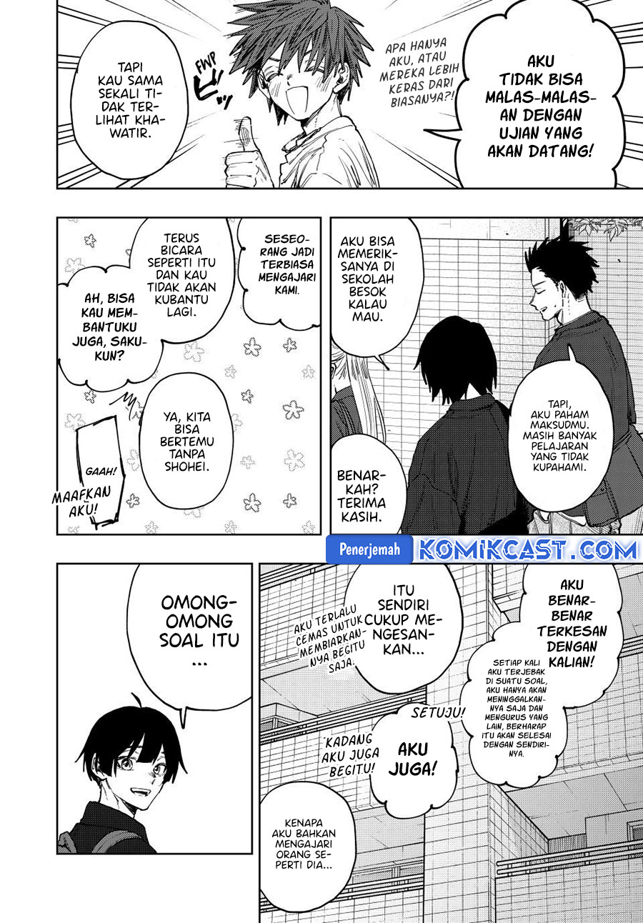 kaoru-hana-wa-rin-to-saku - Chapter: 134