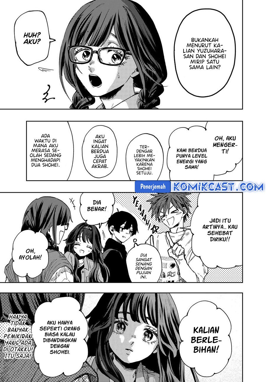 kaoru-hana-wa-rin-to-saku - Chapter: 134