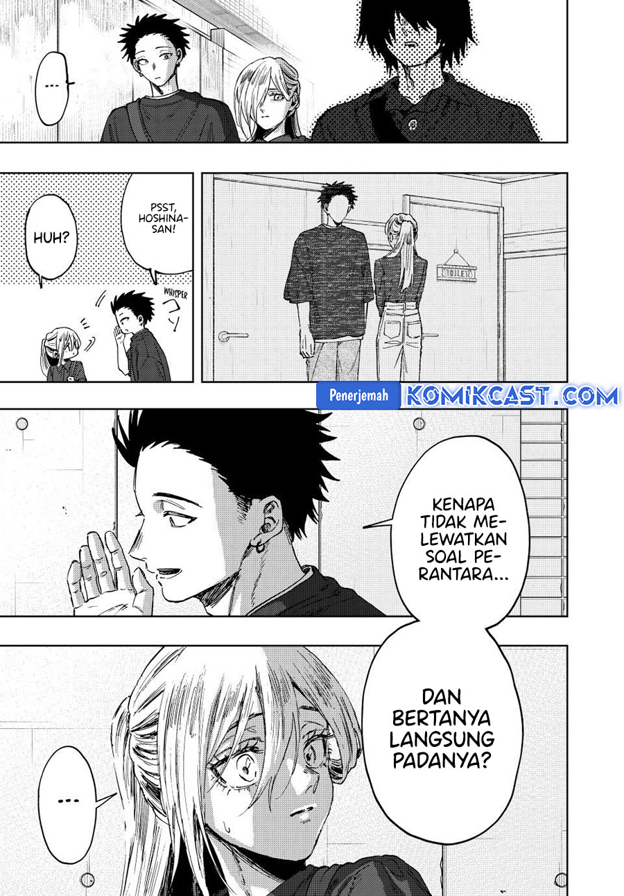 kaoru-hana-wa-rin-to-saku - Chapter: 134