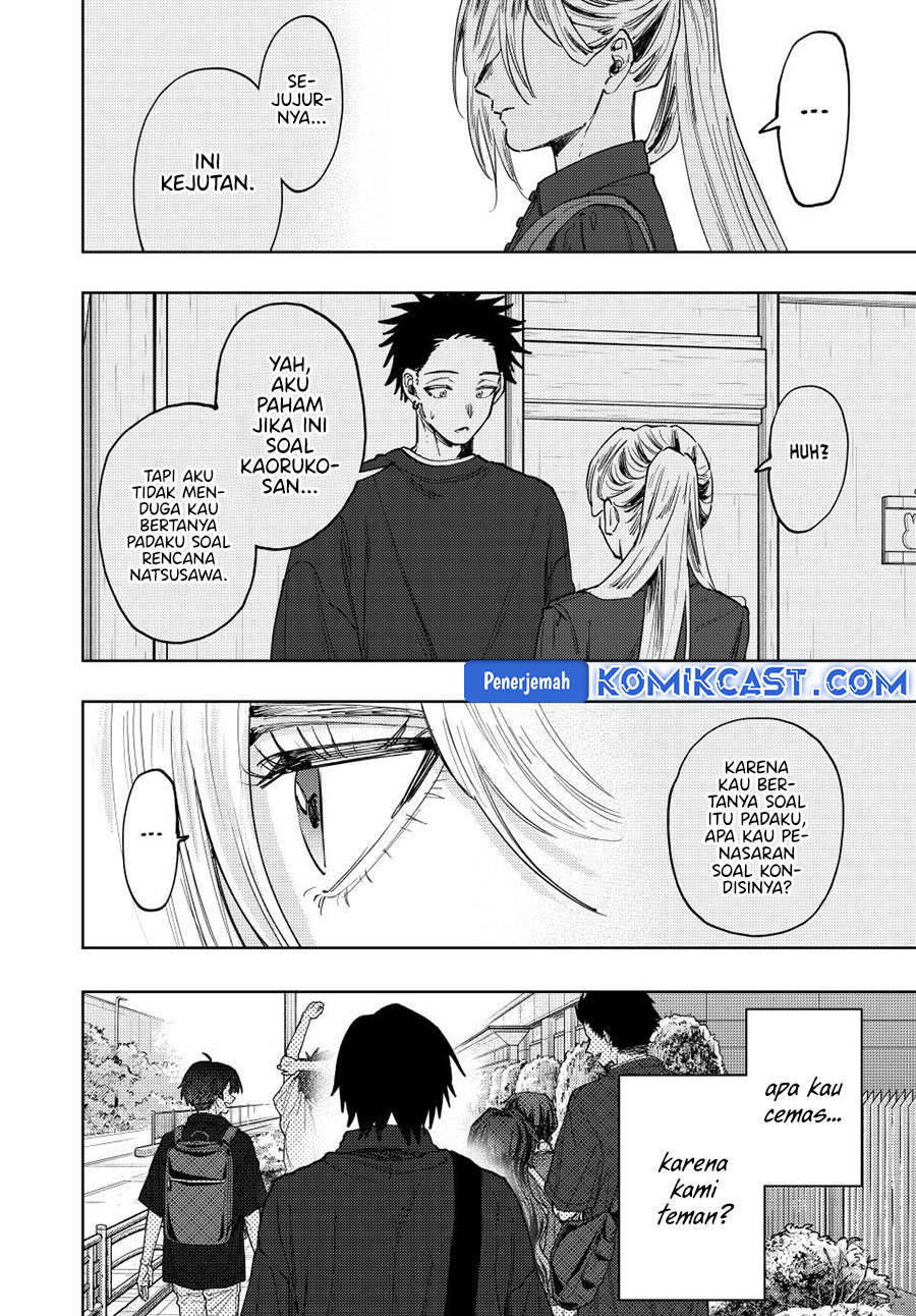 kaoru-hana-wa-rin-to-saku - Chapter: 134