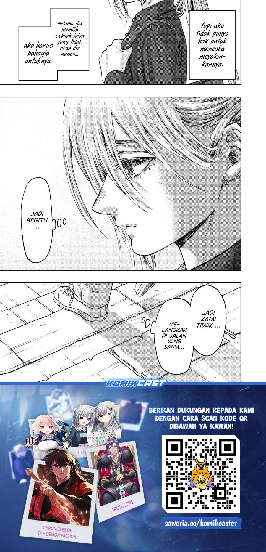 kaoru-hana-wa-rin-to-saku - Chapter: 134