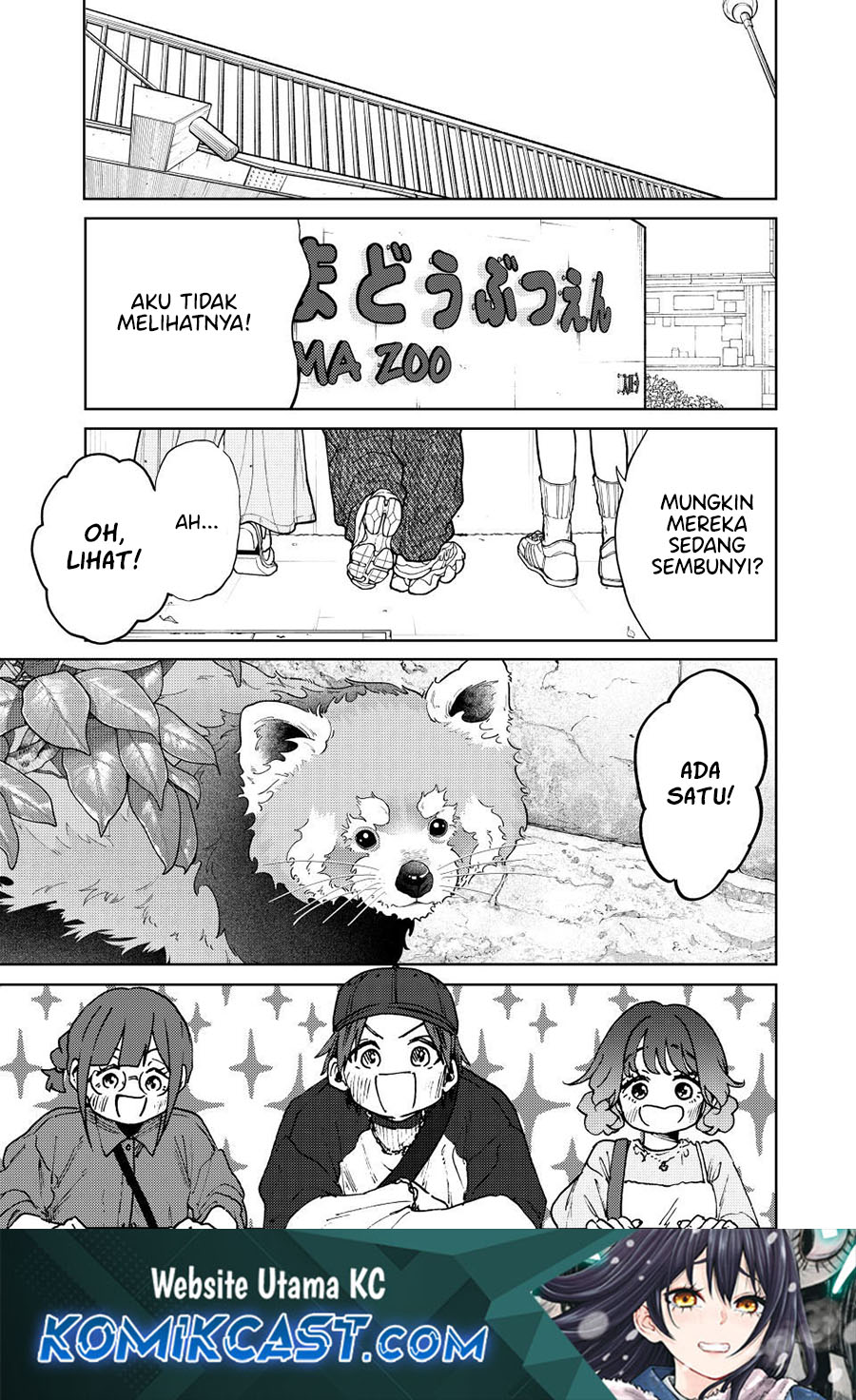 kaoru-hana-wa-rin-to-saku - Chapter: 136