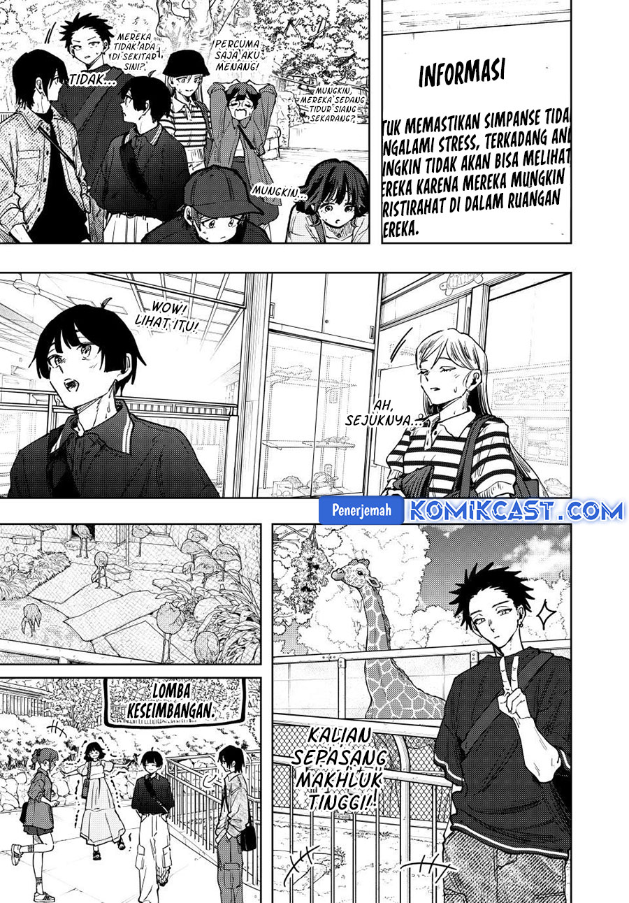 kaoru-hana-wa-rin-to-saku - Chapter: 136