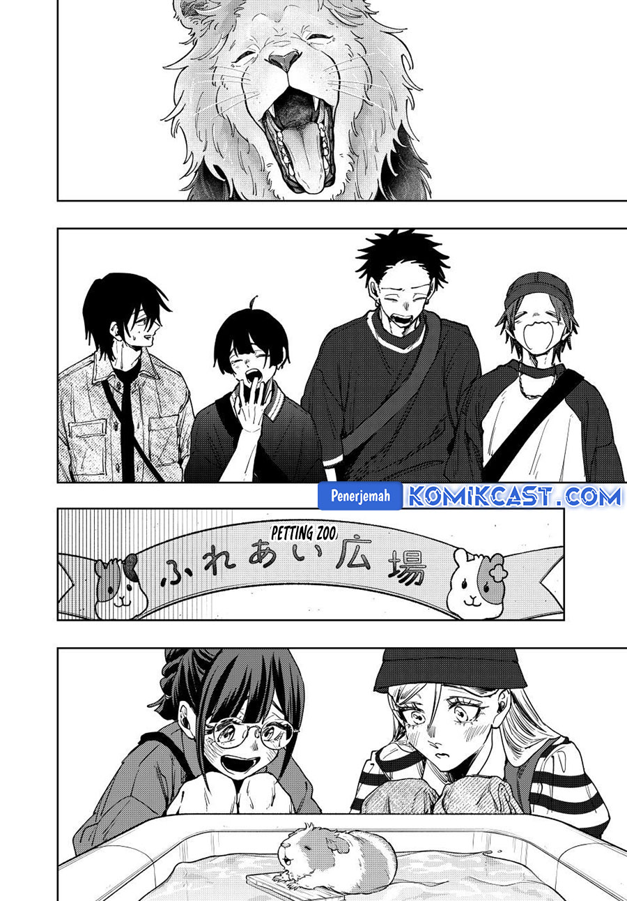 kaoru-hana-wa-rin-to-saku - Chapter: 136