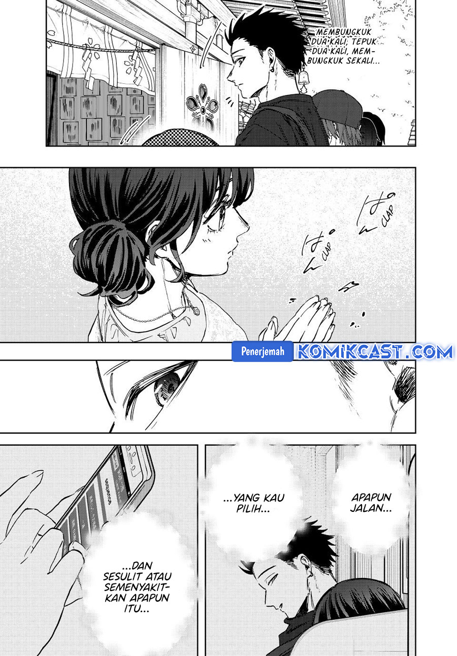 kaoru-hana-wa-rin-to-saku - Chapter: 136