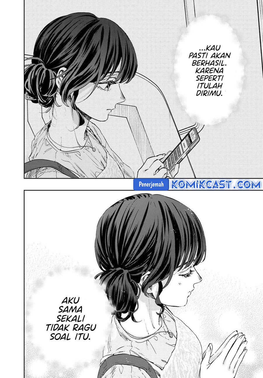 kaoru-hana-wa-rin-to-saku - Chapter: 136