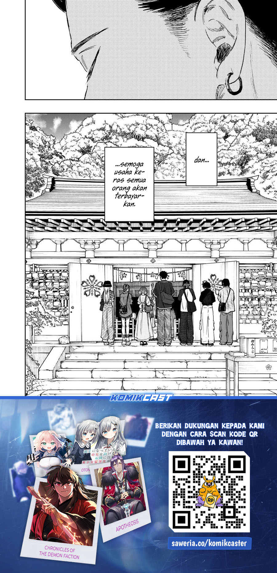 kaoru-hana-wa-rin-to-saku - Chapter: 136