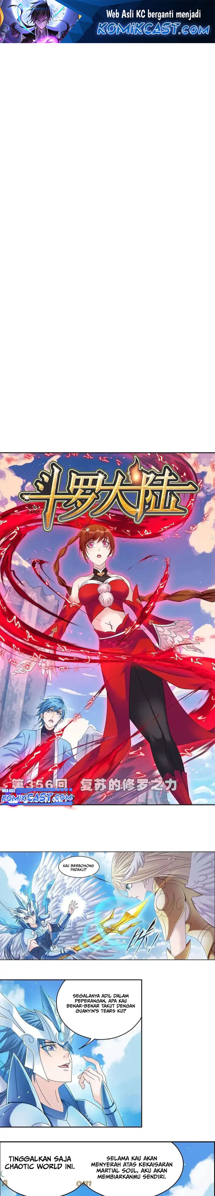 soul-land-ii - Chapter: 376
