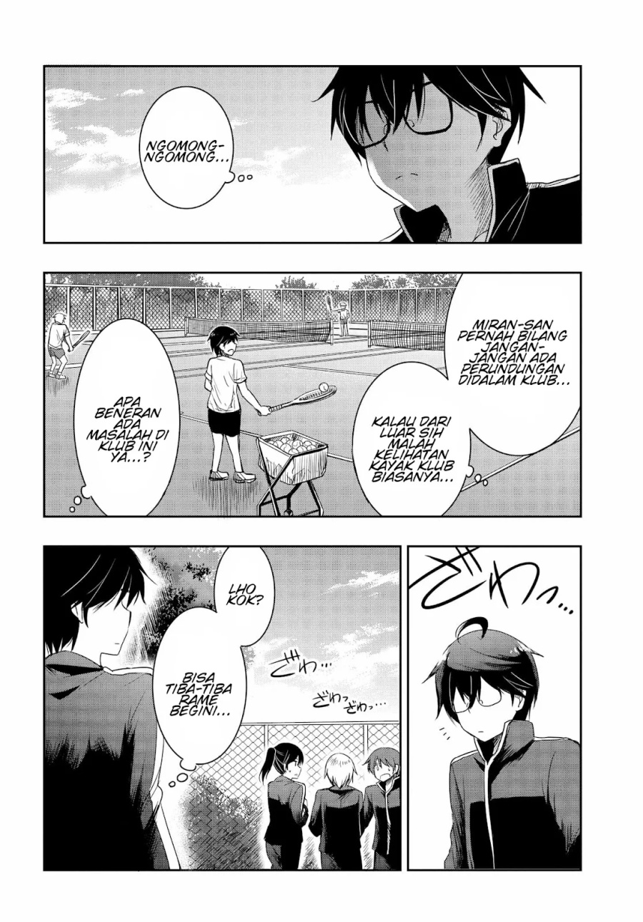 watashi-yori-tsuyoi-otoko-to-kekkon-shitaino - Chapter: 17