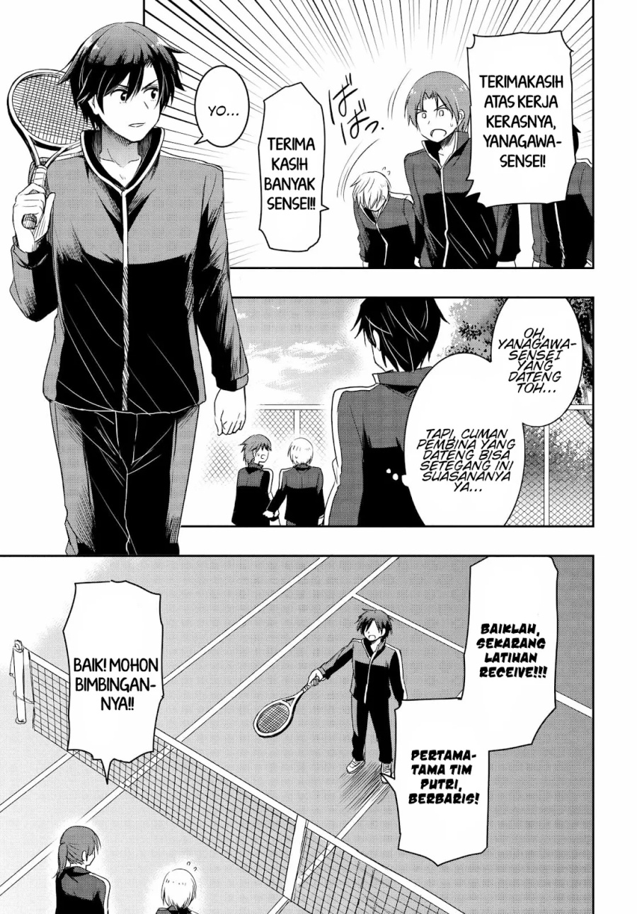 watashi-yori-tsuyoi-otoko-to-kekkon-shitaino - Chapter: 17