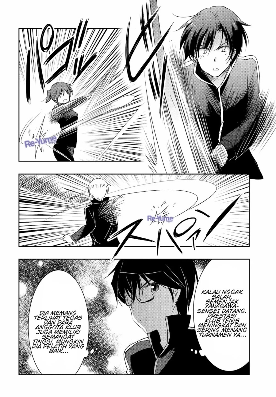 watashi-yori-tsuyoi-otoko-to-kekkon-shitaino - Chapter: 17