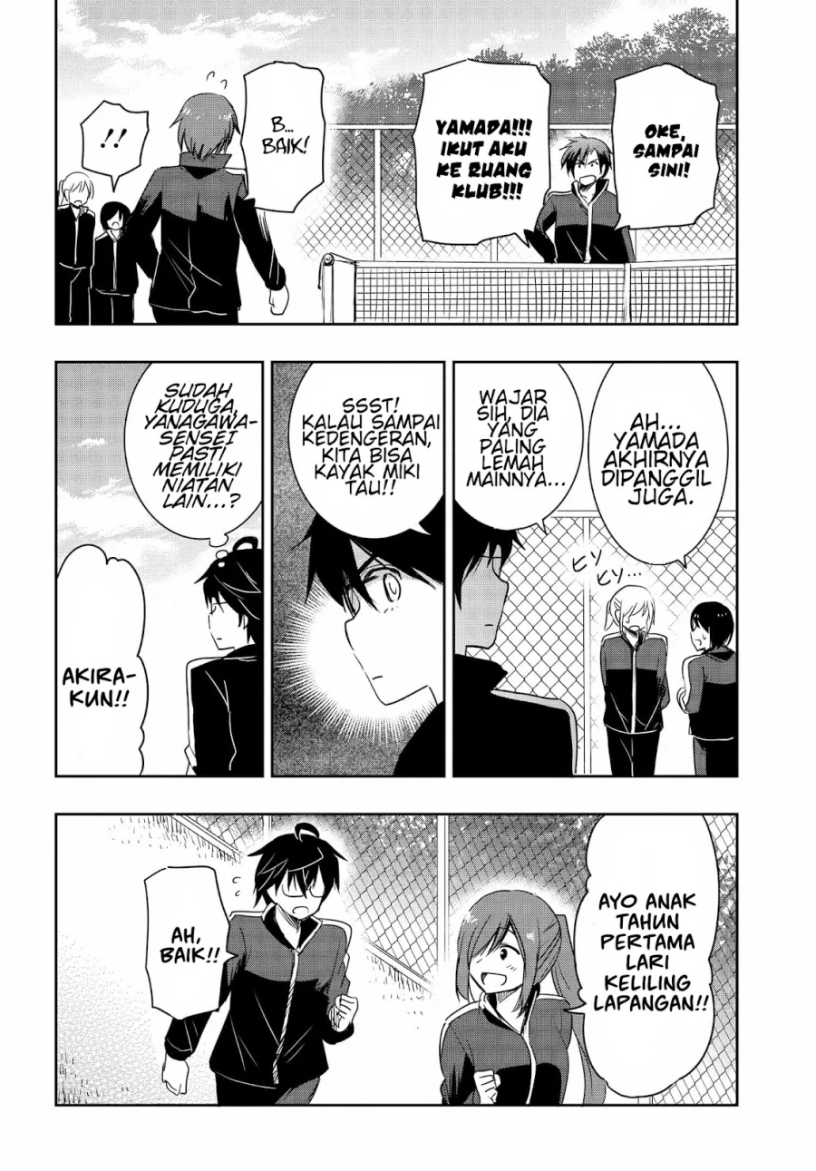 watashi-yori-tsuyoi-otoko-to-kekkon-shitaino - Chapter: 17