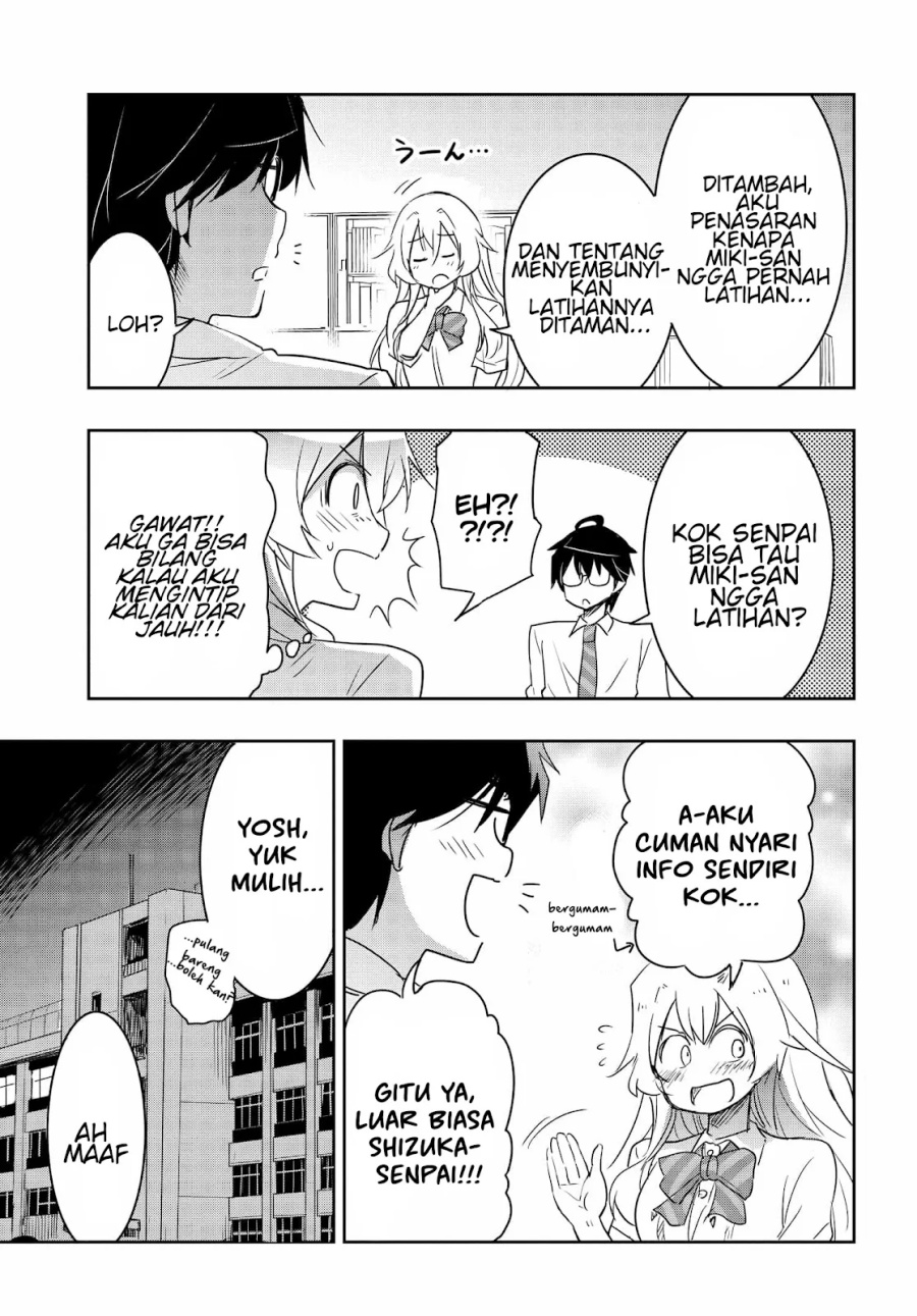 watashi-yori-tsuyoi-otoko-to-kekkon-shitaino - Chapter: 17