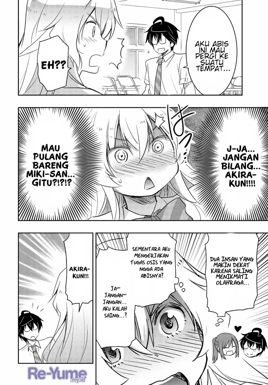 watashi-yori-tsuyoi-otoko-to-kekkon-shitaino - Chapter: 17