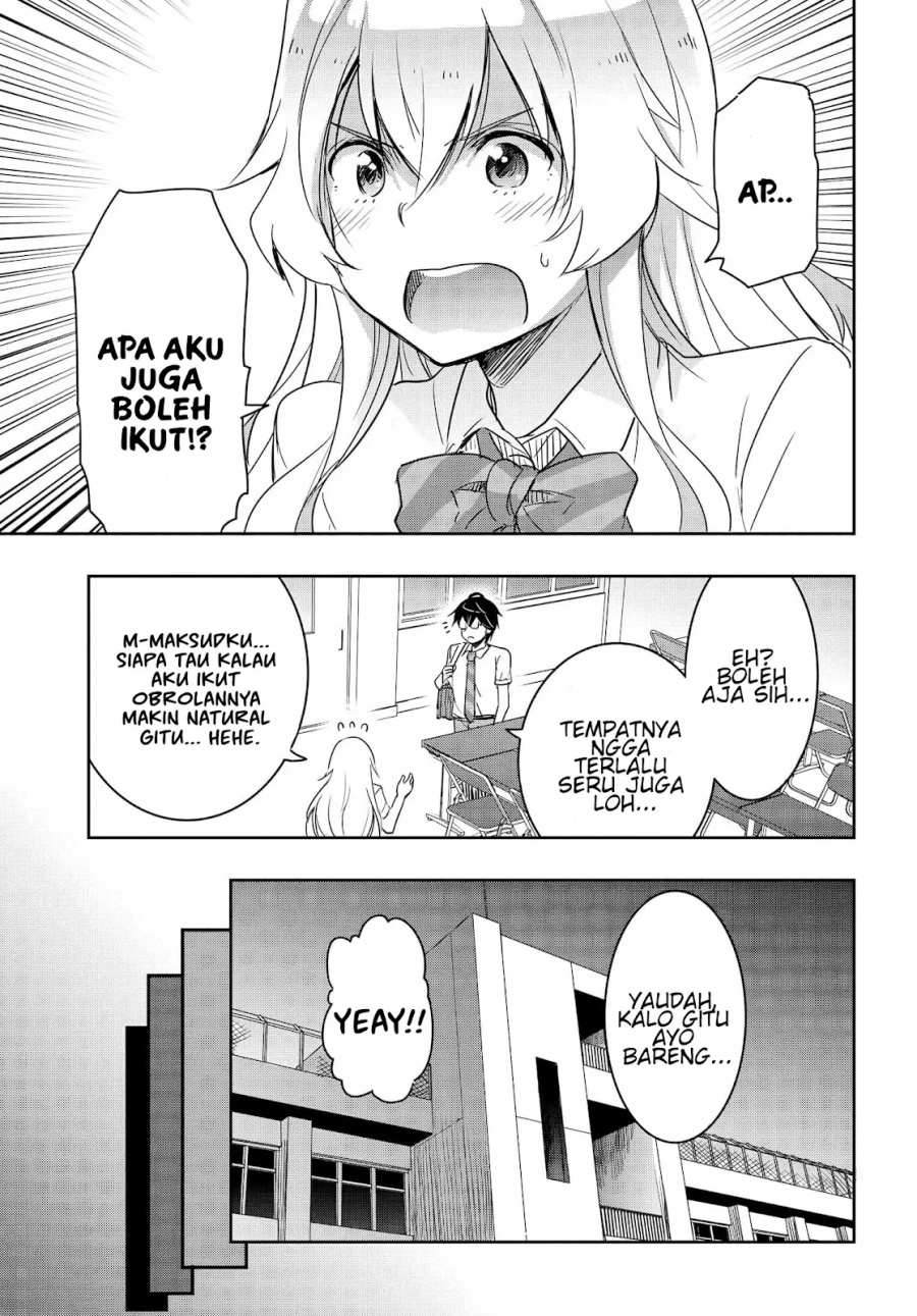 watashi-yori-tsuyoi-otoko-to-kekkon-shitaino - Chapter: 17
