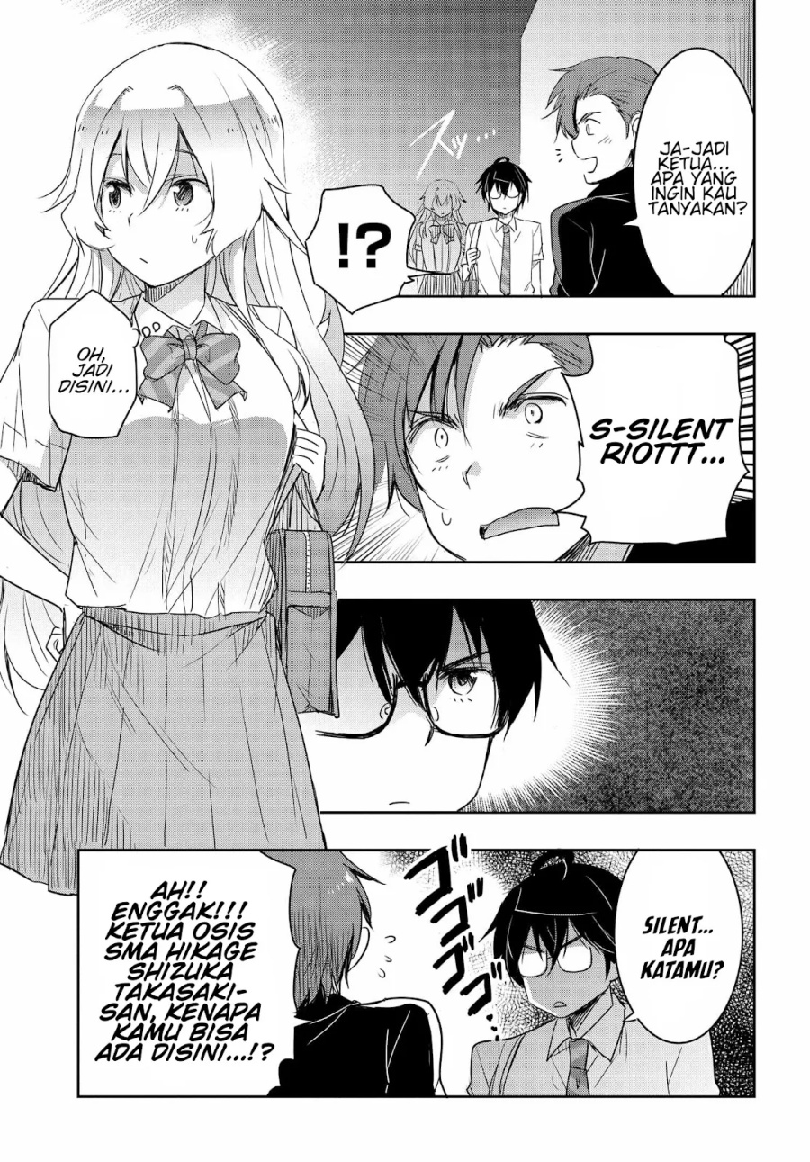 watashi-yori-tsuyoi-otoko-to-kekkon-shitaino - Chapter: 17