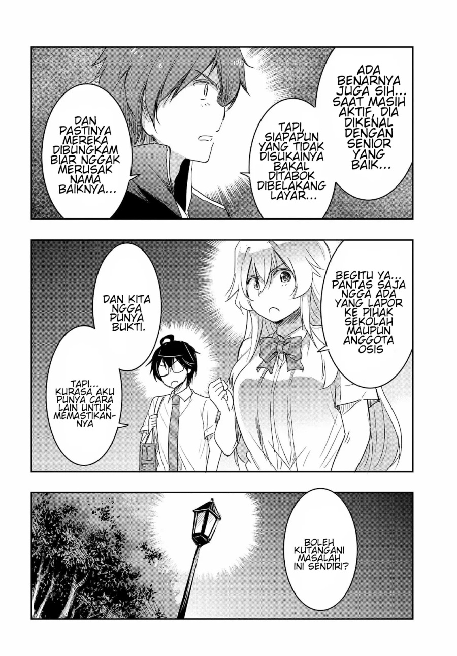 watashi-yori-tsuyoi-otoko-to-kekkon-shitaino - Chapter: 17