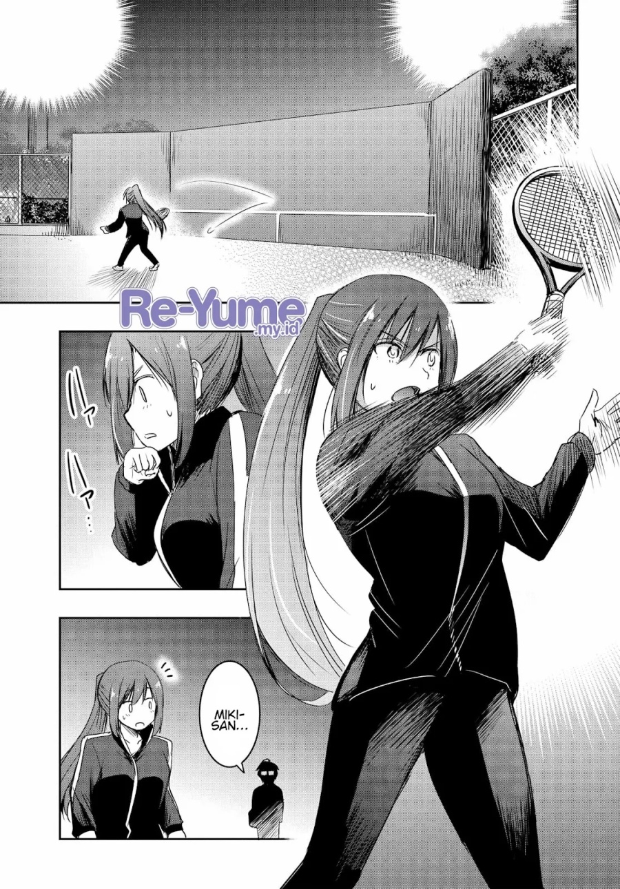 watashi-yori-tsuyoi-otoko-to-kekkon-shitaino - Chapter: 17