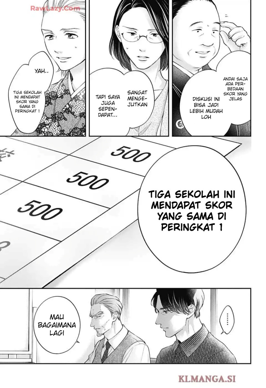 kono-oto-tomare - Chapter: 143