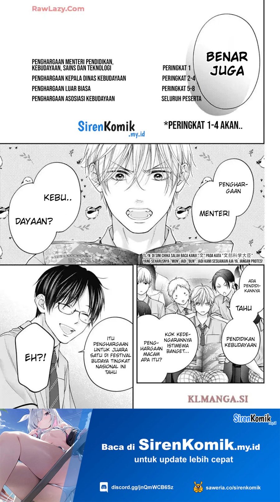 kono-oto-tomare - Chapter: 143