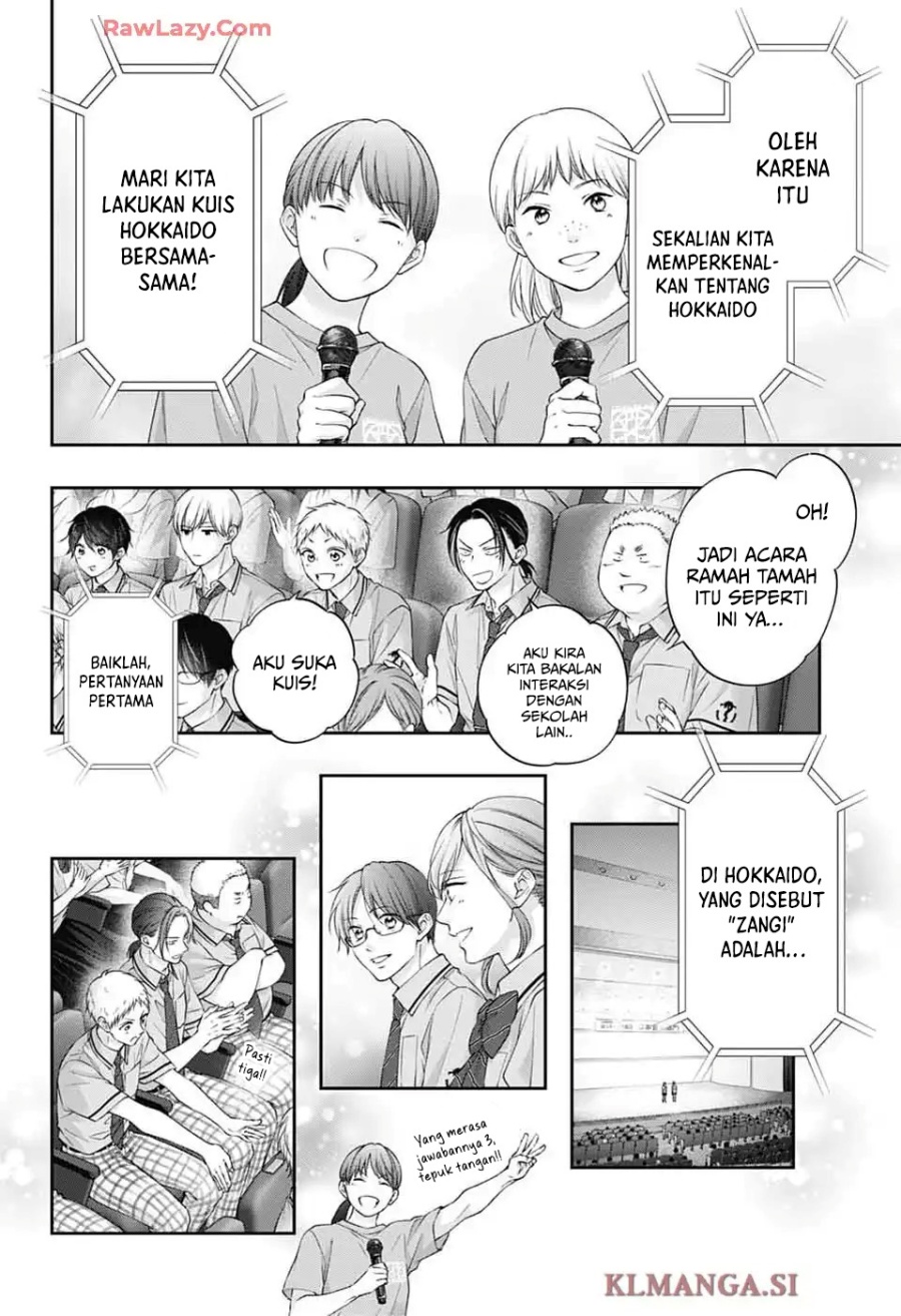 kono-oto-tomare - Chapter: 143